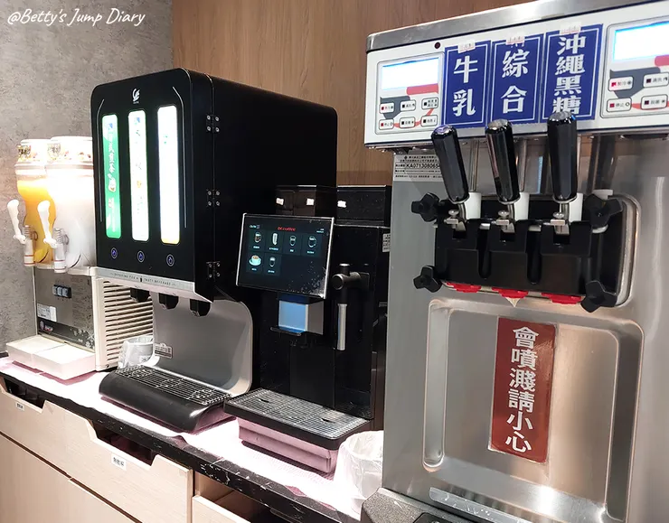 ▲荖子鍋PLUS家樂福平鎮店美食街內/ 圖片來源:Betty's Jump Diary