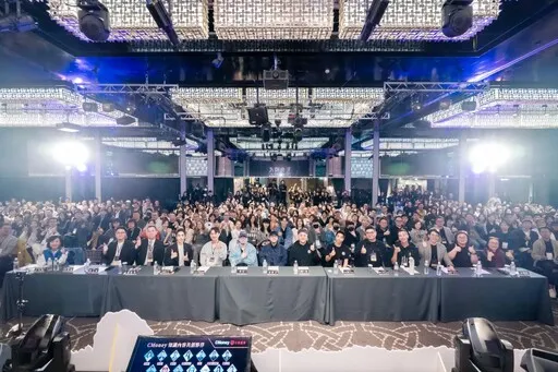 樊登新書發表會／來源：PChome網路新聞