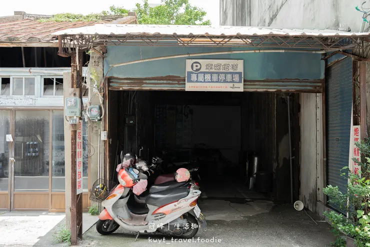 雲林北港美食餐廳_幸福燈塔複合式餐飲_痛風系滷肉飯!整層貓貓