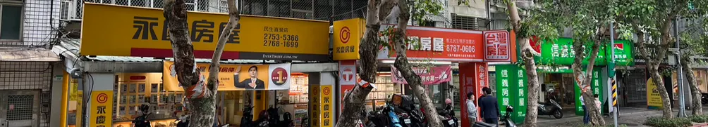 請叫我總監的沙龍