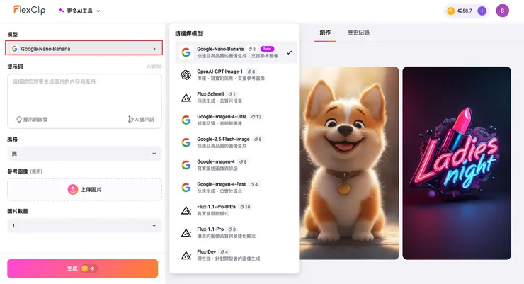 vocus|新世代的創作平台