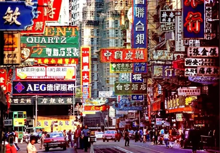 英治時期的香港,非常繁榮