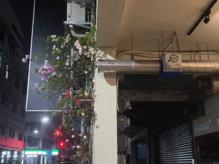 花香會有披薩味嗎