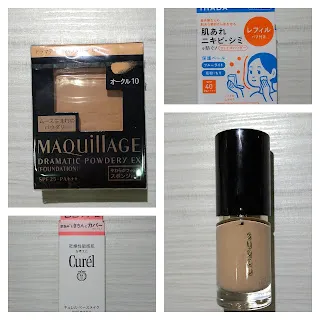 北海道美妝美容保養戰利品10選｜使用心得分享