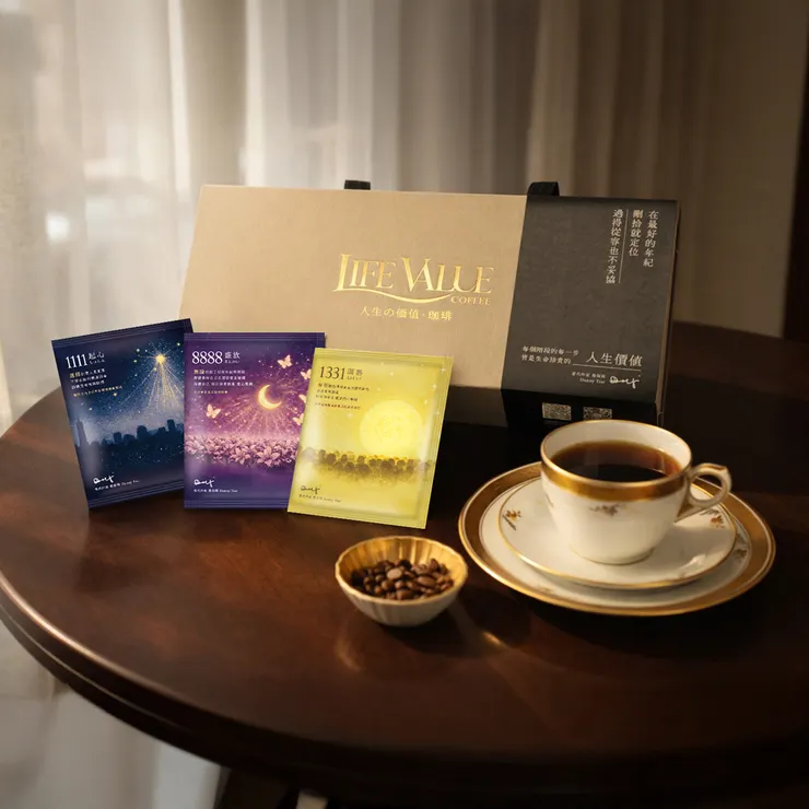 「人生價值 × Danny 聯名咖啡禮盒」 不只是一款商品，更像是一份送給現代人的安靜提案。圖/蔡侑霖提供