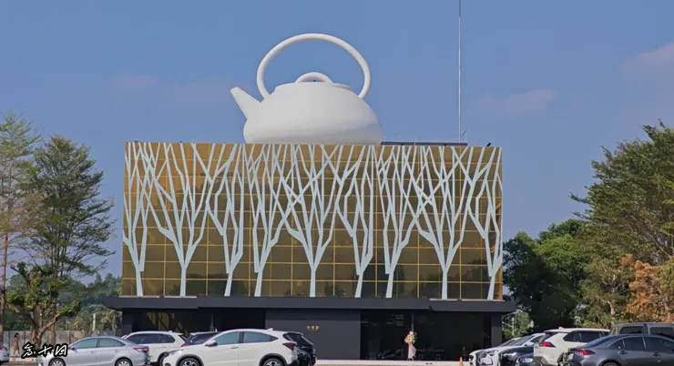 南投竹山茶美館場地新穎寬敞