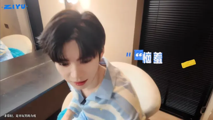 因為手痛而伸貓爪攻擊小田(?)的月月