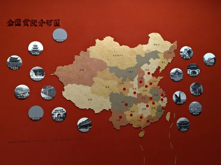 中國全國貢院分布圖