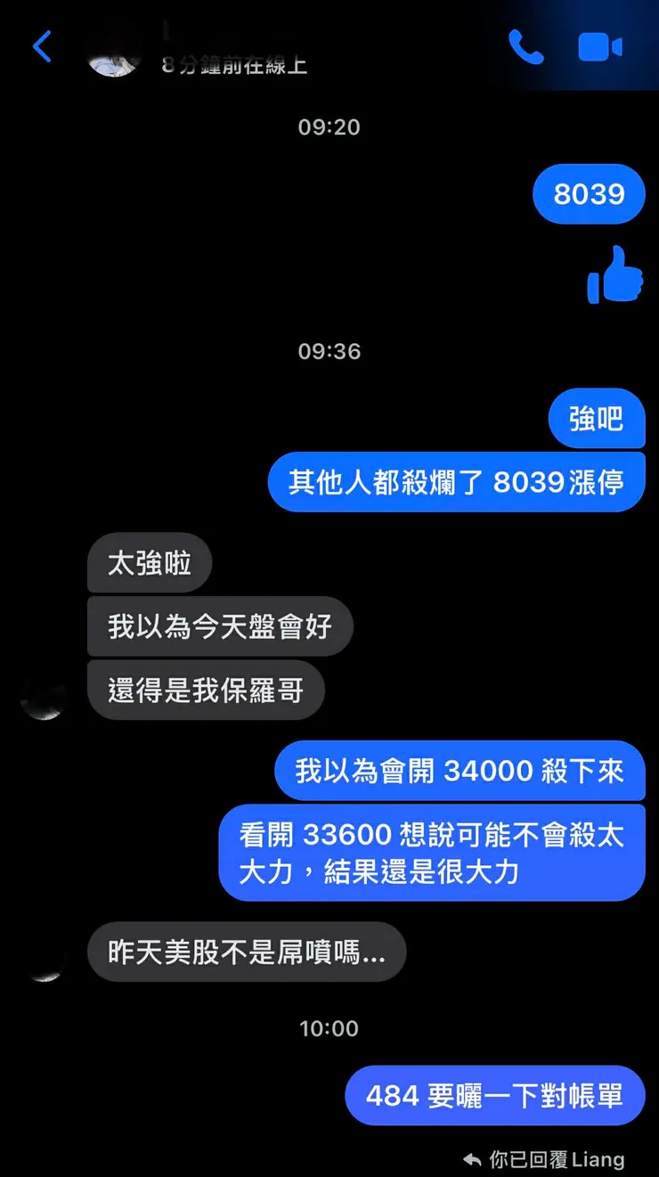 有位訂閱的朋友有做到，恭喜他～