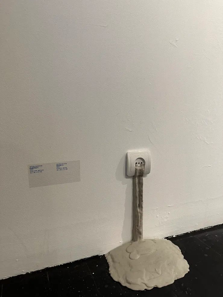 覺得這個插座很可愛