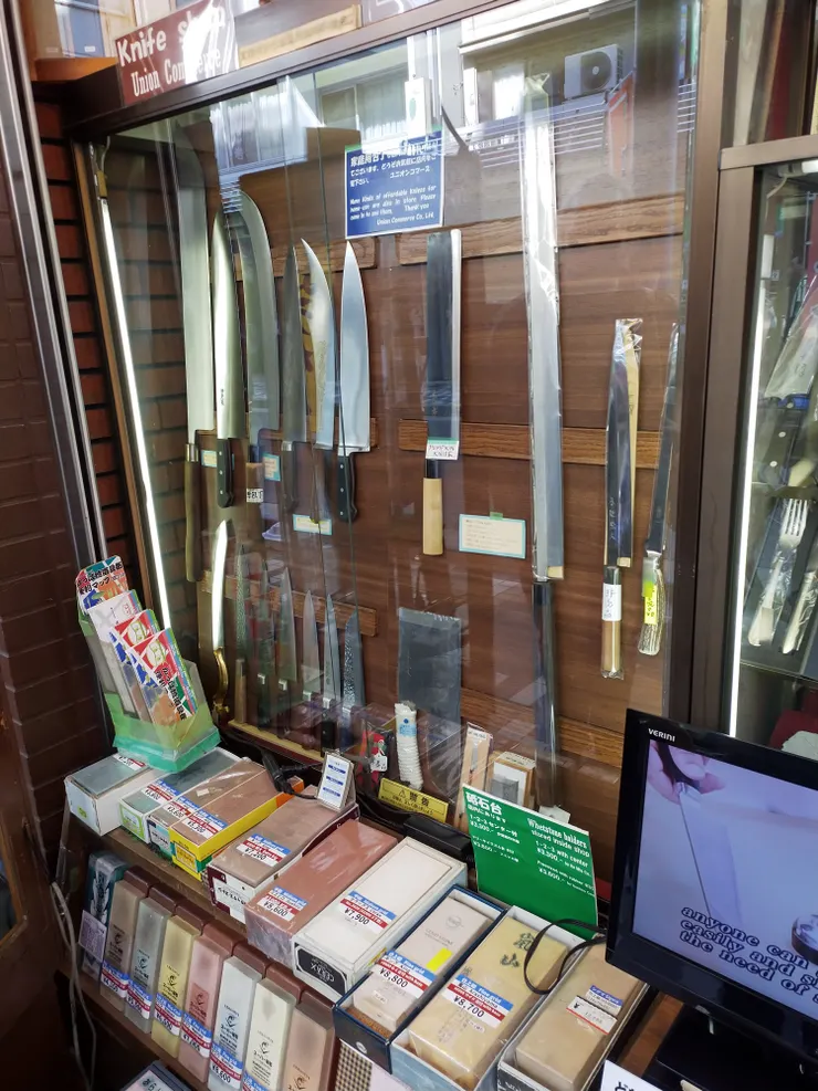 確定這不是兵器，而只是一把菜刀嗎？