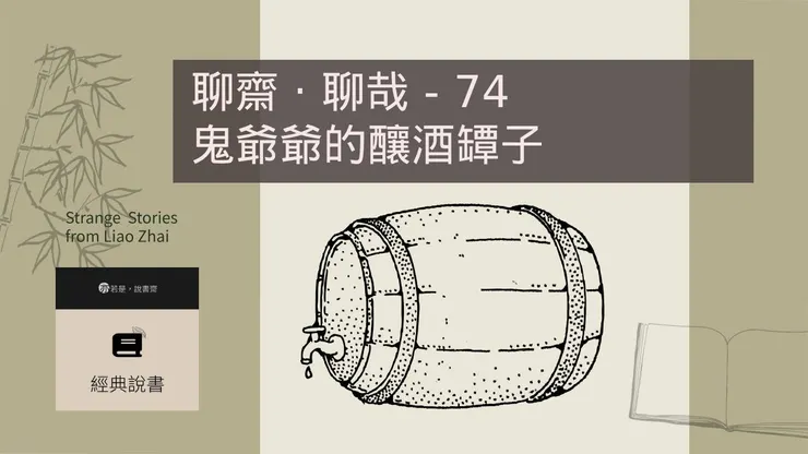 主圖來源:pixabay