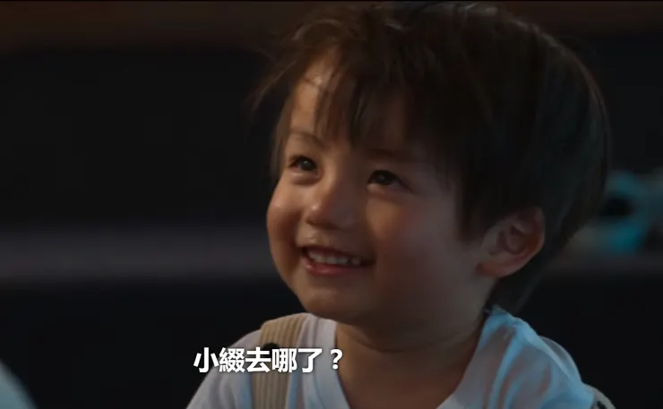 被迷你綴的可愛爆擊，HP-999999999。來源：NETFLIX