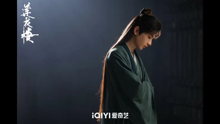 Photo from 蓮花樓微博