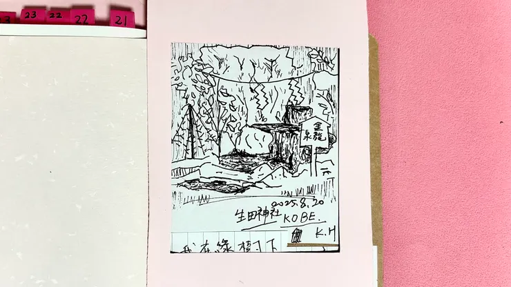 意念還沒有對焦，本趟第一幅速寫。