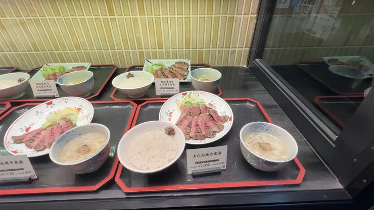 福岡博多運河城牛舌