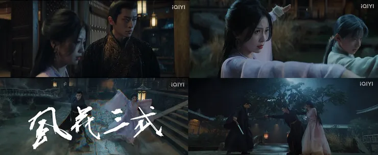 最強輔助雲為衫