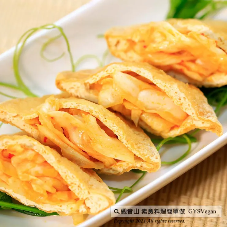口袋臭豆袋(全素) | 素食料理．簡單做