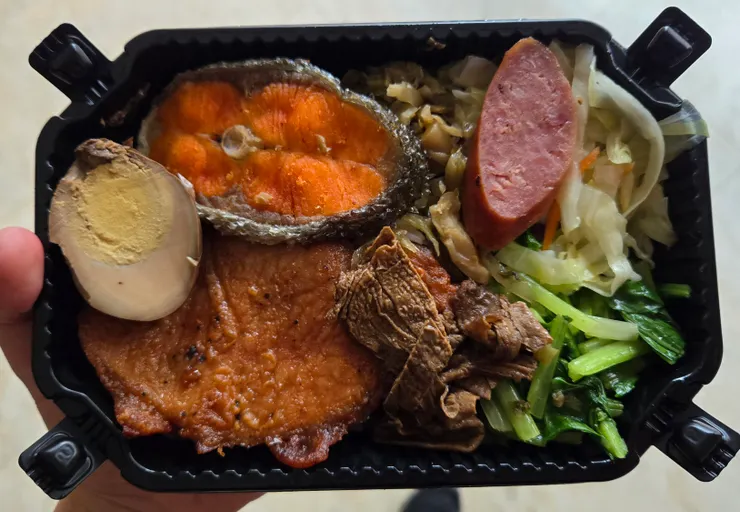 如何是不是很豐富