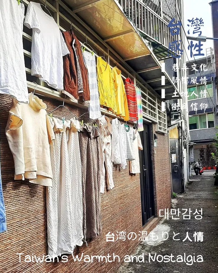 梵靈乾坤工作室提供