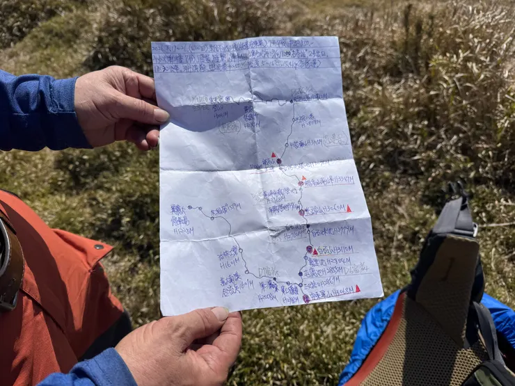細心的隊友手繪的路線圖以及手寫的筆記讓人佩服。