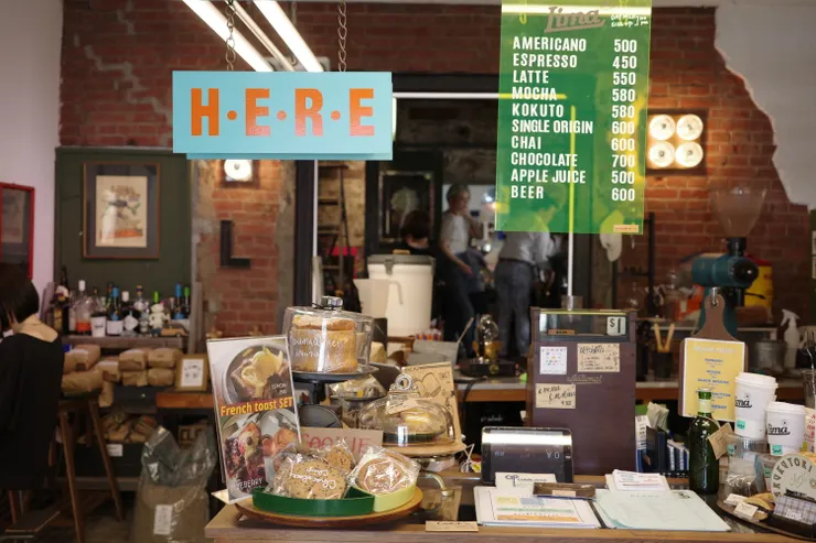 LIMA COFFEE ROASTERS