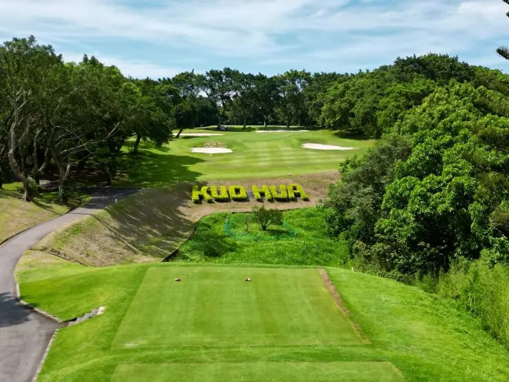 ▲GCSAA 創立 100 年 北投國華高爾夫俱樂部獲頒「創新保護獎」