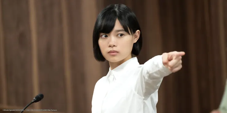 《法庭遊戲》中飾演永瀨廉青梅竹馬的杉咲花，同時也是命案的最大嫌疑人。（圖／原創娛樂提供）