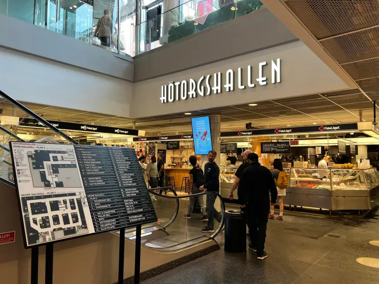 霍托格沙倫市場