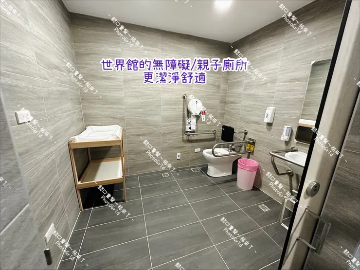 雖然沒有照護床，尿布床對於體型較大身障兒還堪用。