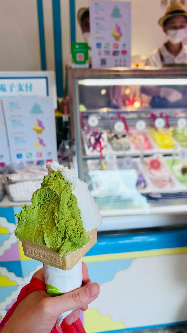 綠茶及檸檬車露口味