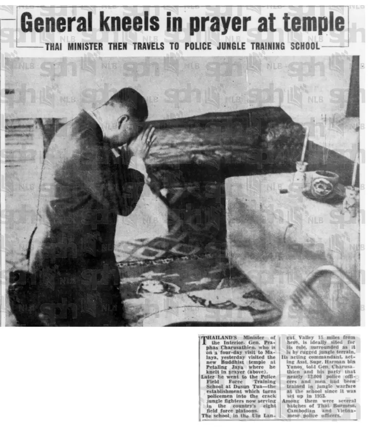 General Kneels in Prayer at Temple，18th November,1960, The Straits Times,Pg9.