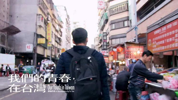 vocus|新世代的創作平台