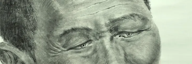 〈微醺〉局部－眼