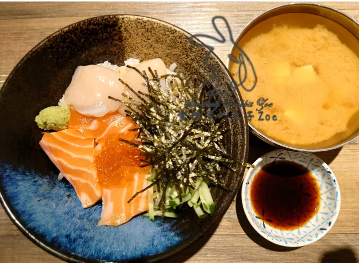 干貝鮭魚丼 NT.280