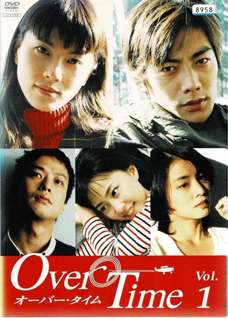 Credit: 富士電視台