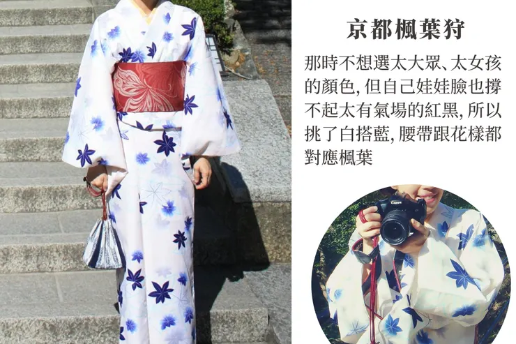 十年前的款式了ＸＤＤ