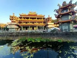 保安府（圖片來源：Facebook)