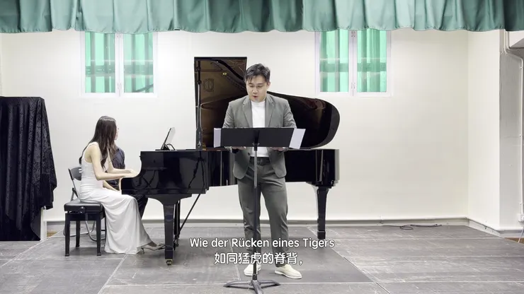 湯珮雯(鋼琴)、老仲明(男高音)帶來馬勒的《青春》唱奏