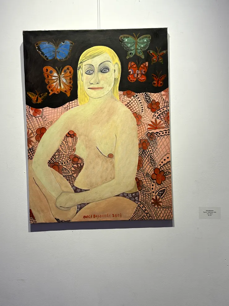 另外一位畫家的自畫像