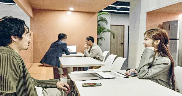 趕快行動,前來詢問