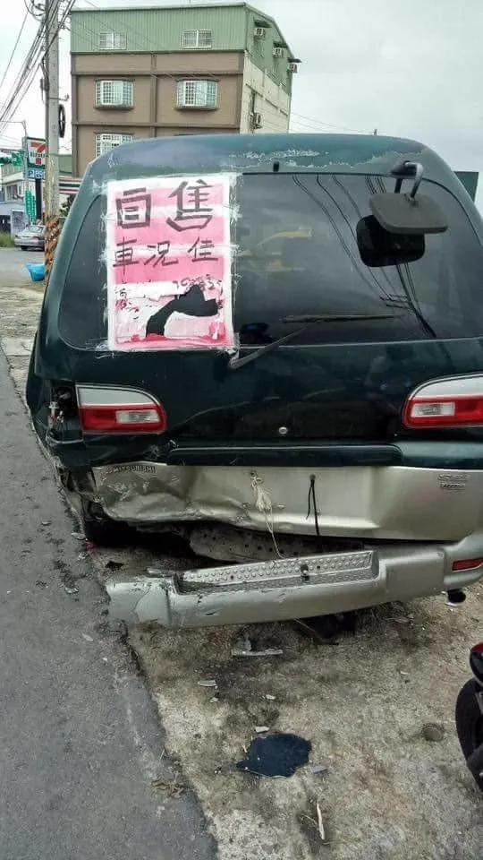 二手車通常會有因為資訊或知識能力落差而產生的公平問題