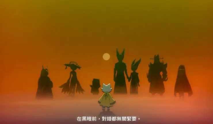 (九日 遊戲劇照) 因為靠近也只會灼傷彼此，無法相擁 、不能互補的太陽們。