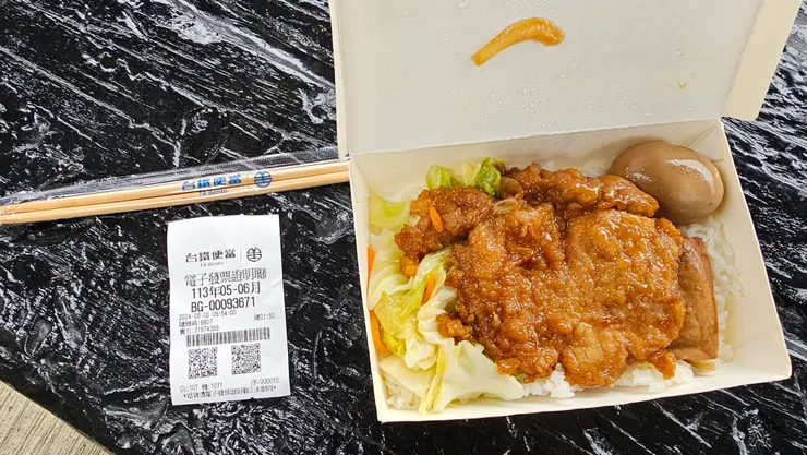 台鐵60元的便當最便宜也最好吃!
