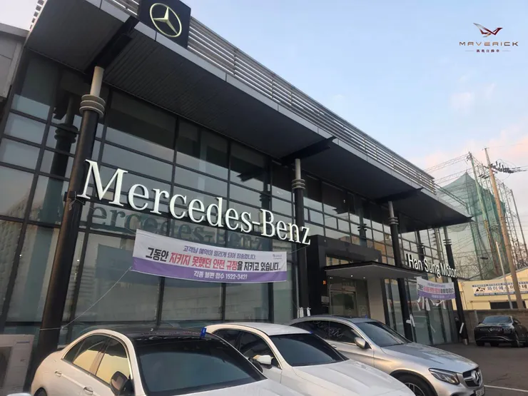 E350韓規外匯車原廠打備份鑰匙