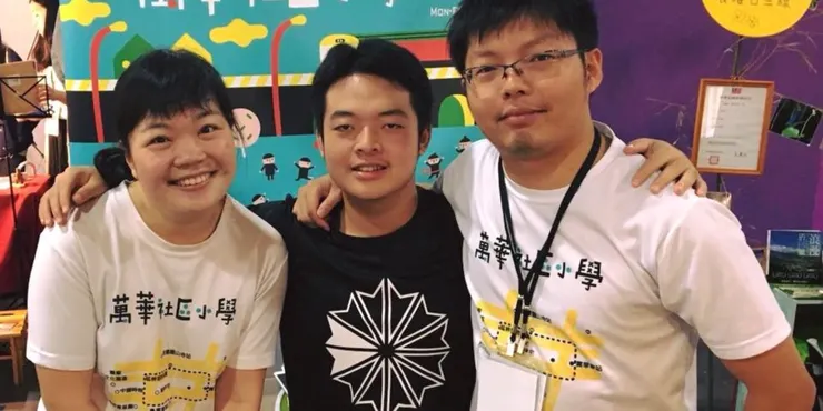 vocus|新世代的創作平台