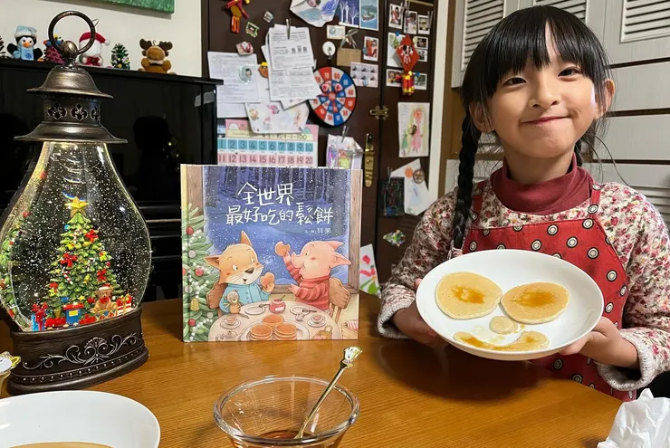 冷冷的天，我們在暖暖的屋裡做全世界最好吃的鬆餅🥞，真是一段美好時光