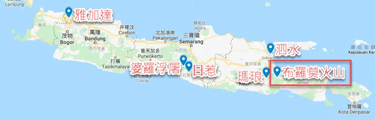 布羅莫火山地圖