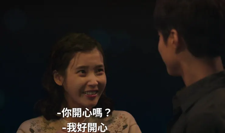 #心得 劇評／看完《苦盡柑來遇見你》🍊5️⃣個感觸：她把他們的故事寫成書📖並不是有多富裕，而是那份愛有多麼豐盛❤️ #迷你雷 #真心話大告白