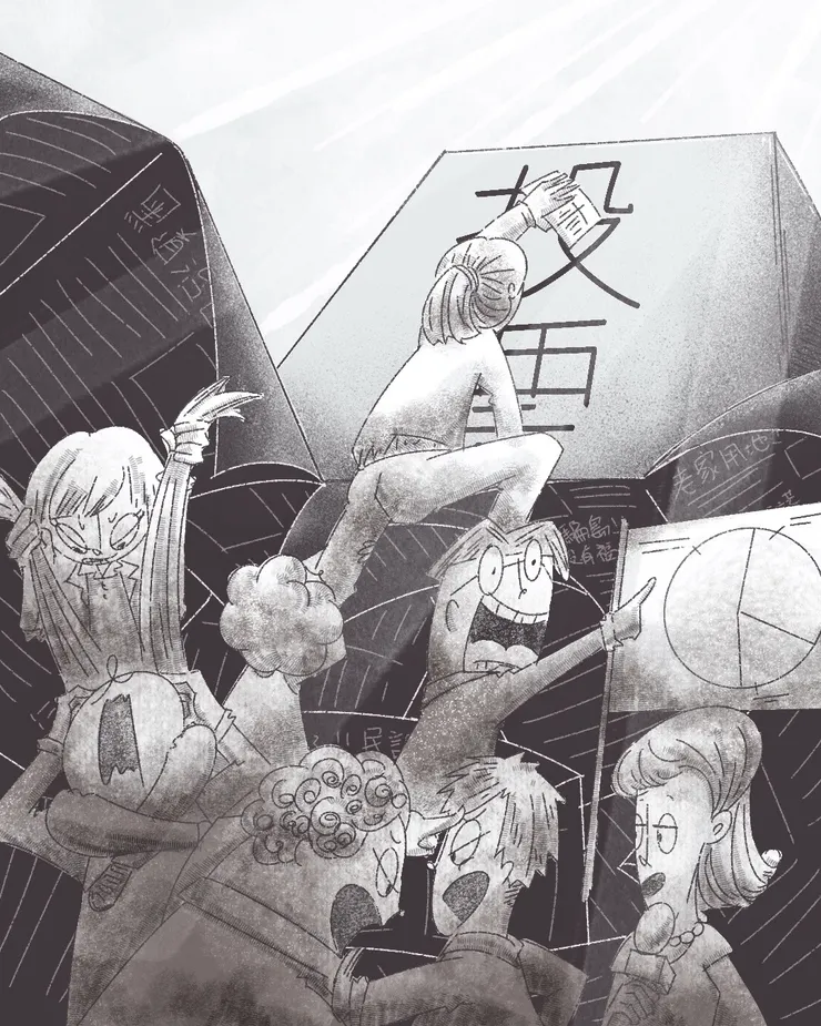 vocus｜新世代的創作平台